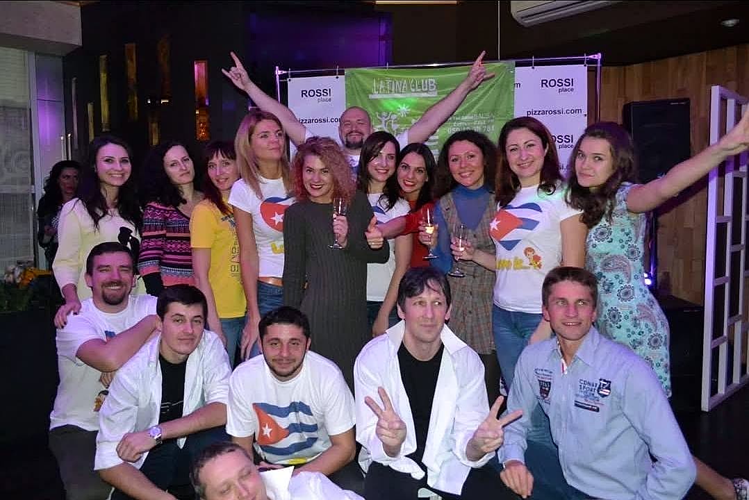 Вечеринка Latina Club: ученики после занятий
